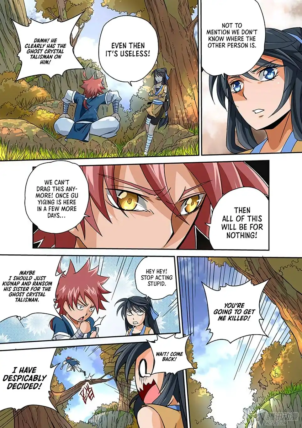 Wu Fist Chapter 6 5